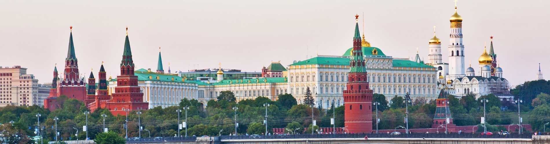 Panorámica Kremlin